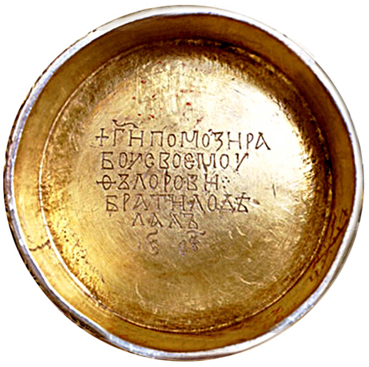 Фото автора ВФП (Wikimedia Commons)