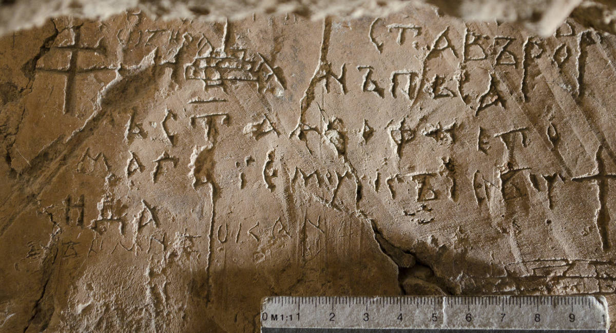 Взято из работы <a href="/epigraphy/bibliography/record/list#София Новгородская">София Новгородская</a> Фотография А. А. Гиппиуса и С. М. Михеева