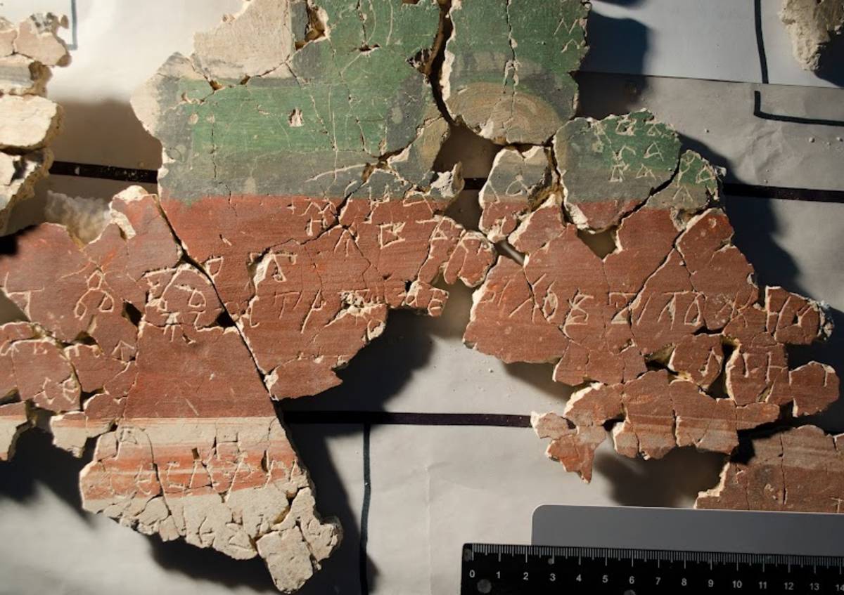 From <a href="/epigraphy/bibliography/record/list#Гиппиус, Михеев 2019а">Гиппиус, Михеев 2019а</a>