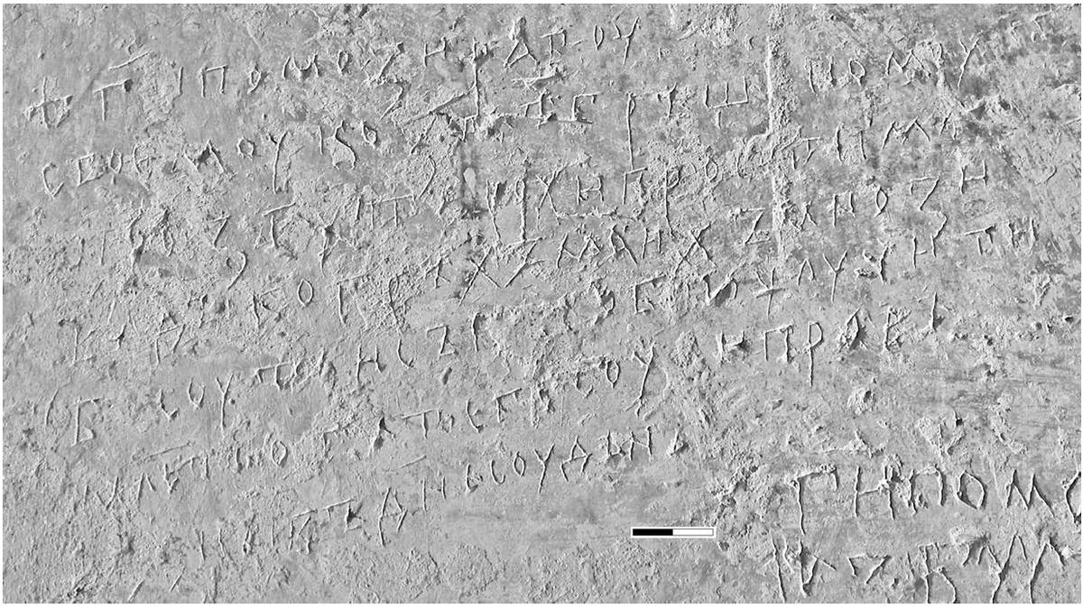 Взято из работы <a href="/epigraphy/bibliography/record/list#Корниенко 2015б">Корниенко 2015б</a>