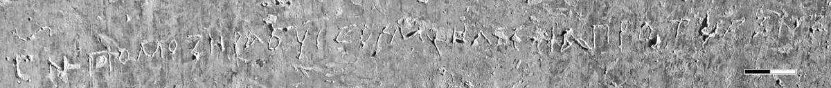 Взято из работы <a href="/epigraphy/bibliography/record/list#Корниенко 2015б">Корниенко 2015б</a>