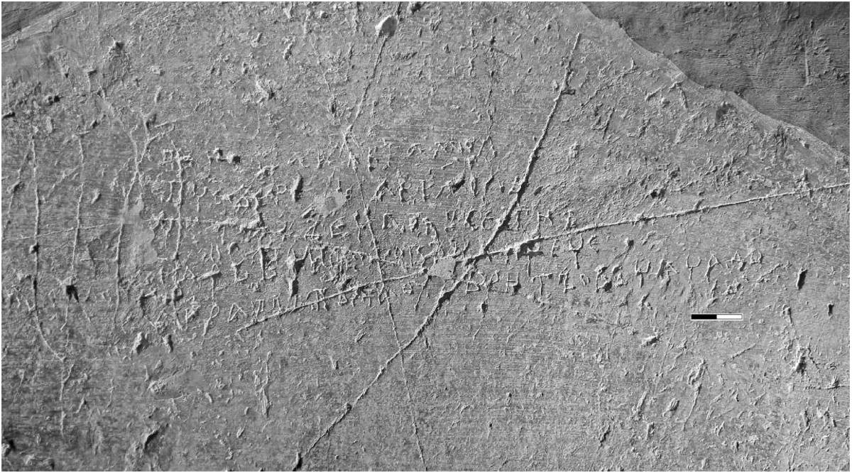 Взято из работы <a href="/epigraphy/bibliography/record/list#Корниенко 2020б">Корниенко 2020б</a>