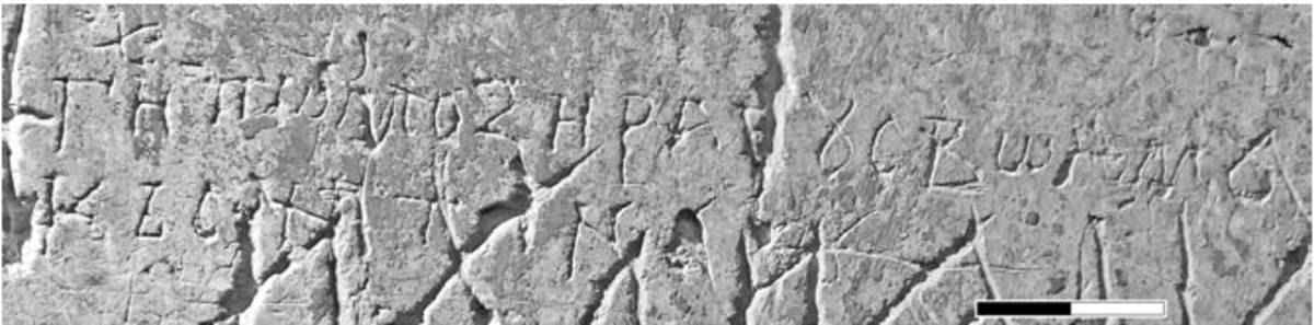 Взято из работы <a href="/epigraphy/bibliography/record/list#Никитенко, Корниенко 2012">Никитенко, Корниенко 2012</a>