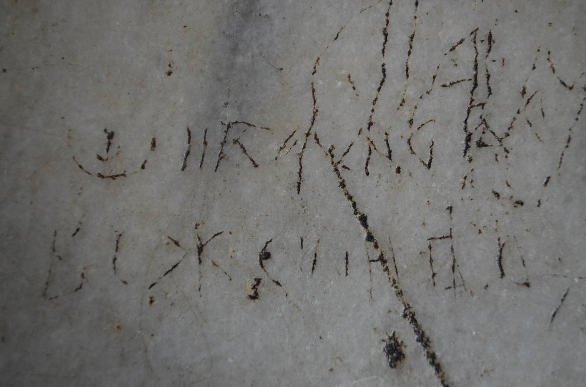 Взято из работы <a href="/epigraphy/bibliography/record/list#Артамонов, Гиппиус 2023">Артамонов, Гиппиус 2023</a>