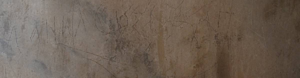 Взято из работы <a href="/epigraphy/bibliography/record/list#Артамонов, Гиппиус 2023">Артамонов, Гиппиус 2023</a>