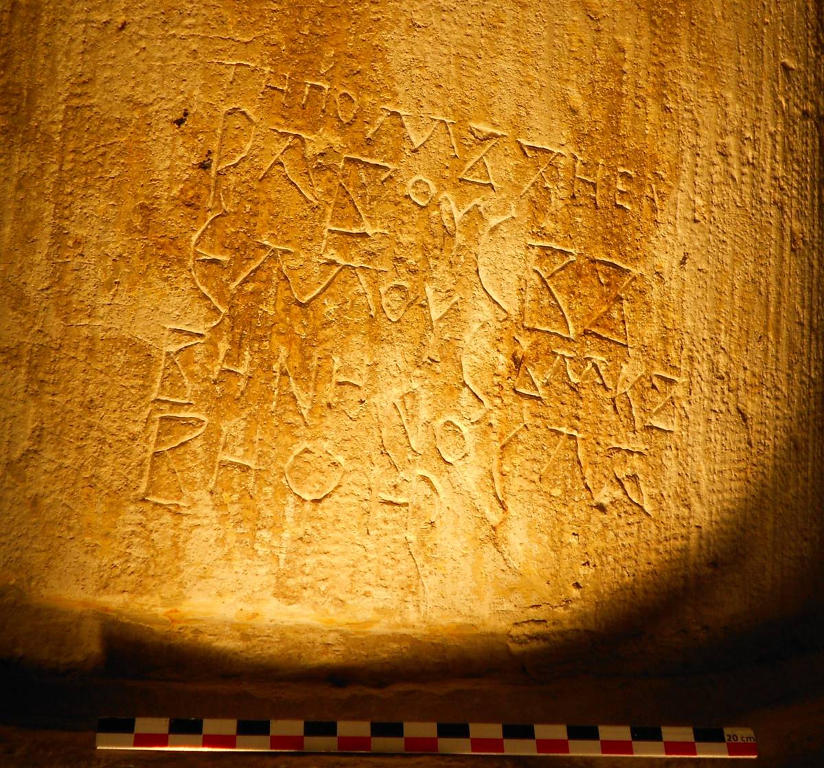 Взято из работы <a href="/epigraphy/bibliography/record/list#Брюн, Хартманн-Фирних, Ингран-Варенн, Михеев 2014">Брюн, Хартманн-Фирних, Ингран-Варенн, Михеев 2014</a>