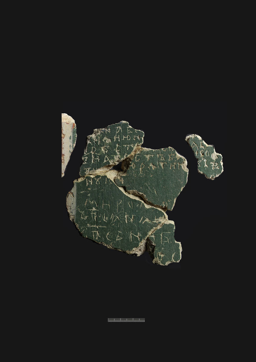 Взято из работы <a href="/epigraphy/bibliography/record/list#Гиппиус, Щеголькова 2024">Гиппиус, Щеголькова 2024</a> Фото предоставлено А. А. Гиппиусом.