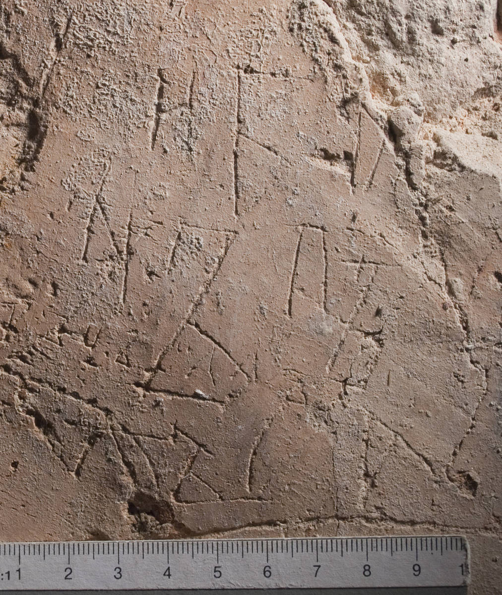 Взято из работы <a href="/epigraphy/bibliography/record/list#София Новгородская">София Новгородская</a> Фотография А. А. Гиппиуса и С. М. Михеева.