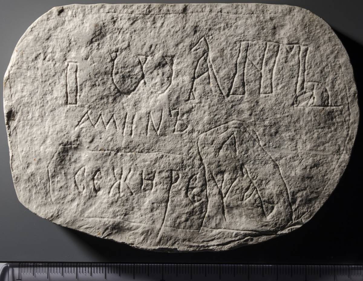 Взято из работы <a href="/epigraphy/bibliography/record/list#София Новгородская">София Новгородская</a>