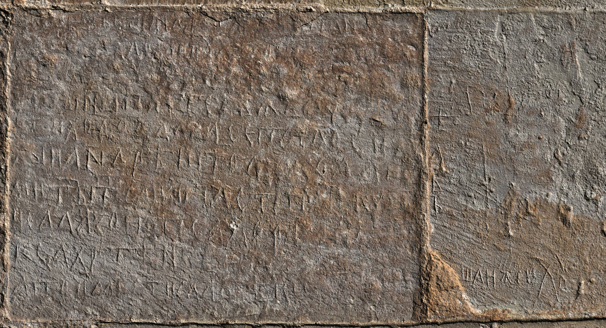 Взято из работы <a href="/epigraphy/bibliography/record/list#RSSDA">RSSDA</a> Растровое изображение трёхмерной полигональной модели (Лаборатория RSSDA)