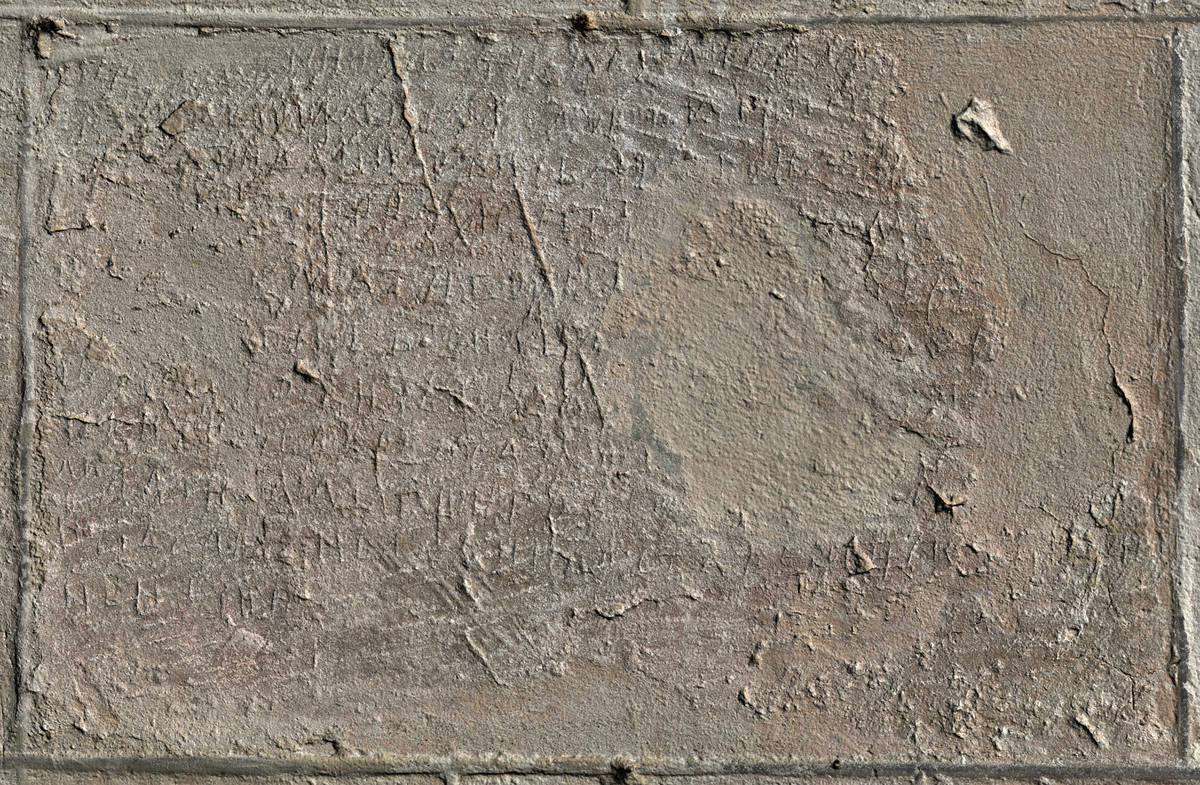 Взято из работы <a href="/epigraphy/bibliography/record/list#RSSDA">RSSDA</a> Растровое изображение трёхмерной
полигональной модели (Лаборатория RSSDA)