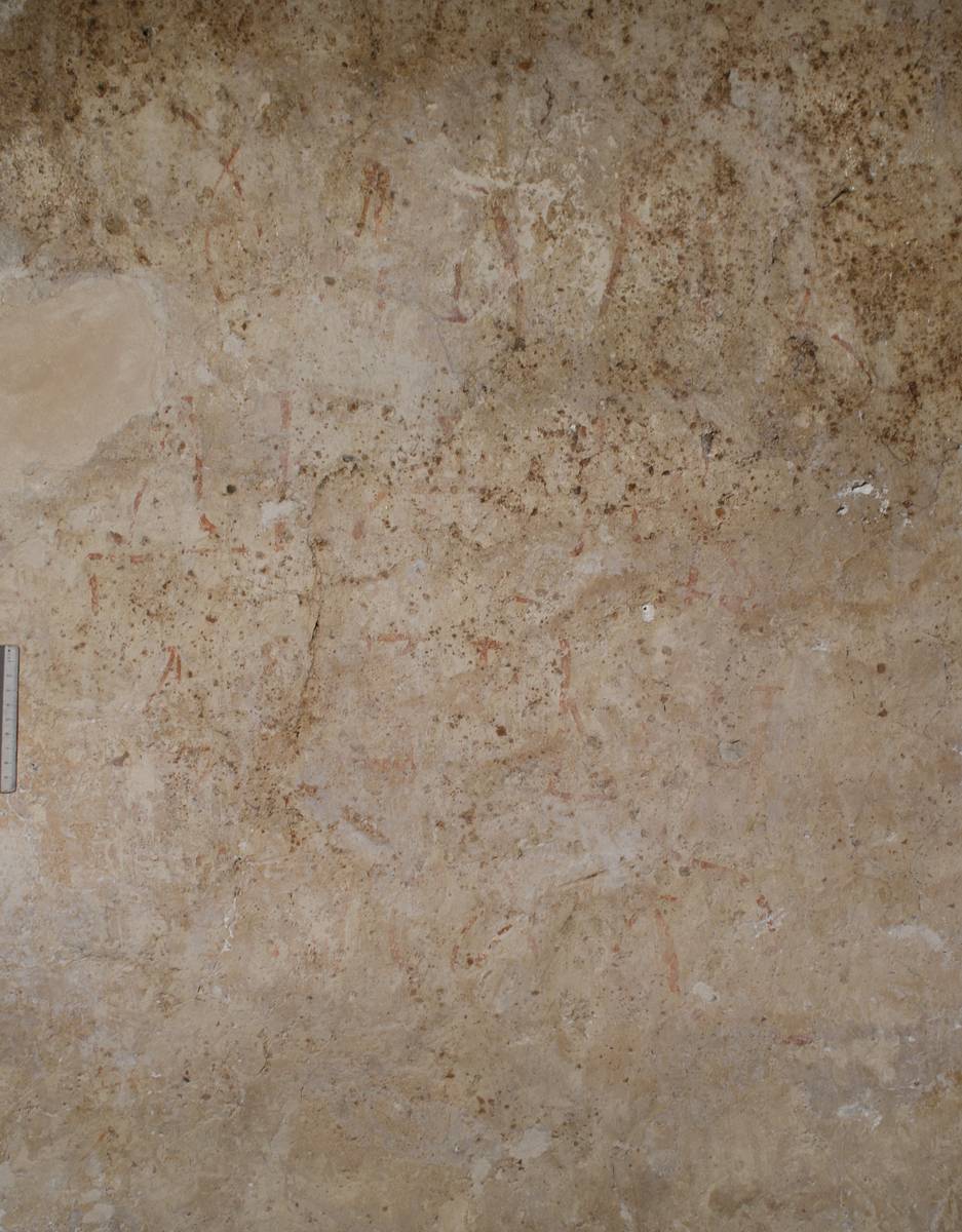 Взято из работы <a href="/epigraphy/bibliography/record/list#Гиппиус, Михеев 2019б">Гиппиус, Михеев 2019б</a>