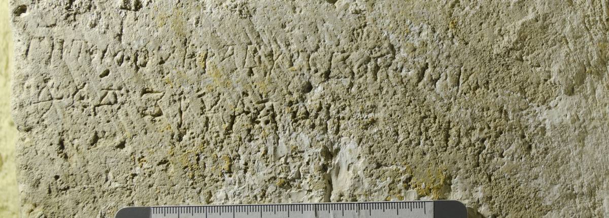 Взято из работы <a href="/epigraphy/bibliography/record/list#Гиппиус, Михеев 2021а">Гиппиус, Михеев 2021а</a>