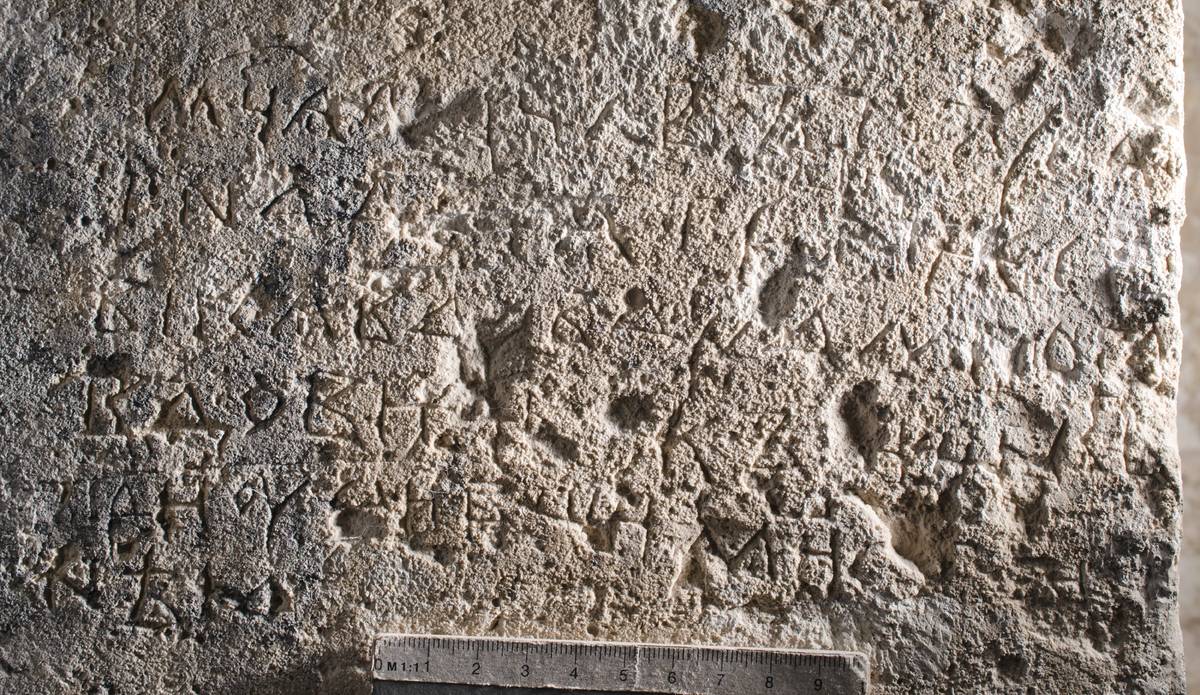 Взято из работы <a href="/epigraphy/bibliography/record/list#Гиппиус, Михеев 2021а">Гиппиус, Михеев 2021а</a>