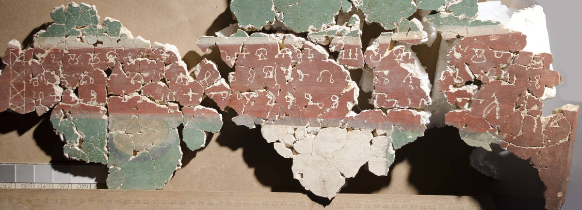 Взято из работы <a href="/epigraphy/bibliography/record/list#Гиппиус, Михеев 2022а">Гиппиус, Михеев 2022а</a>