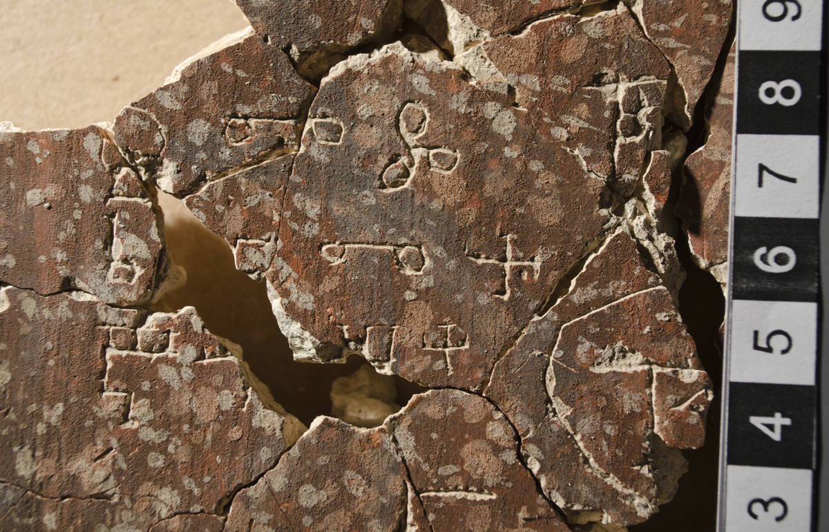 Взято из работы <a href="/epigraphy/bibliography/record/list#Гиппиус, Михеев 2022а">Гиппиус, Михеев 2022а</a>