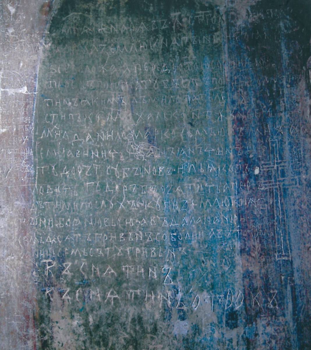 Взято из работы <a href="/epigraphy/bibliography/record/list#Храм и люди 2013">Храм и люди 2013</a>