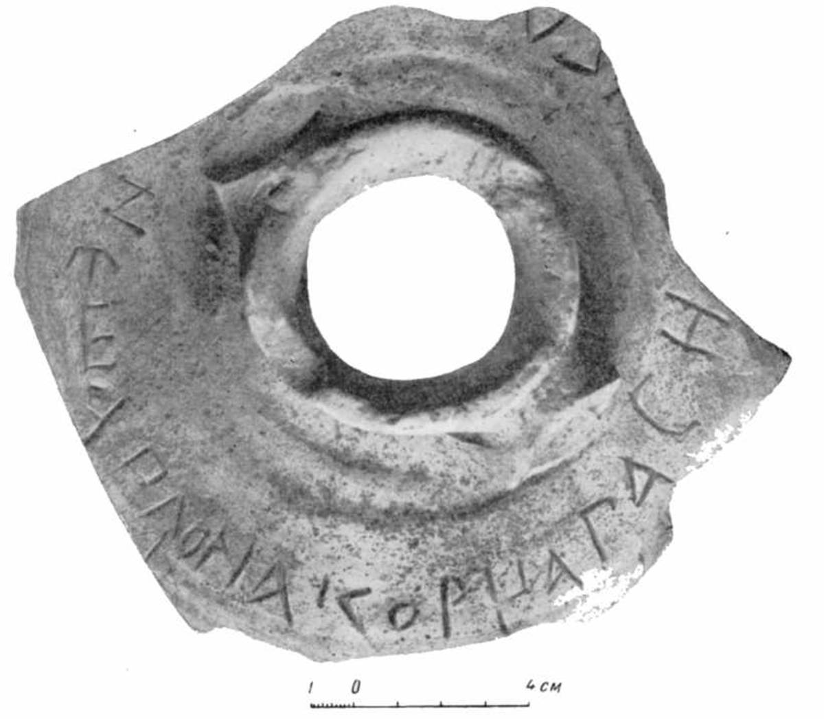 Взято из работы <a href="/epigraphy/bibliography/record/list#Каргер 1958">Каргер 1958</a>