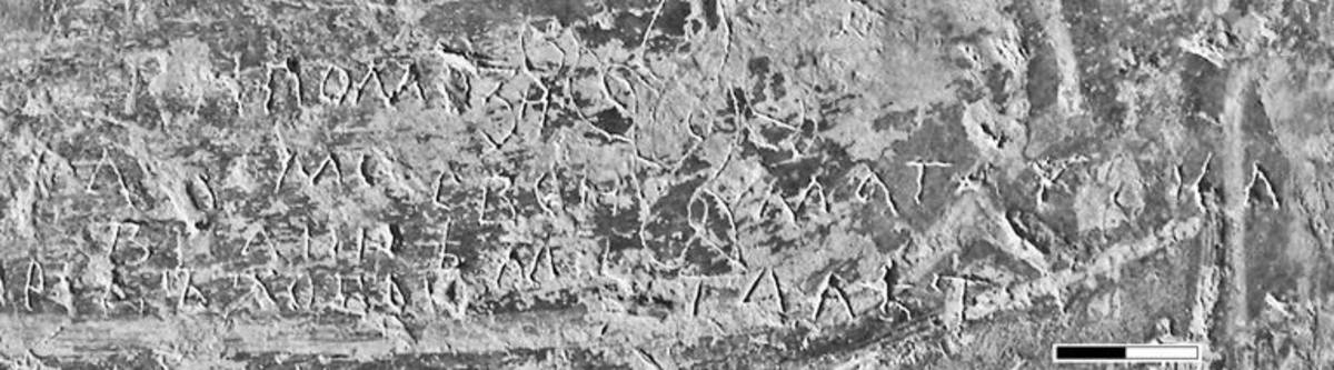 Взято из работы <a href="/epigraphy/bibliography/record/list#Корниенко 2015б">Корниенко 2015б</a>