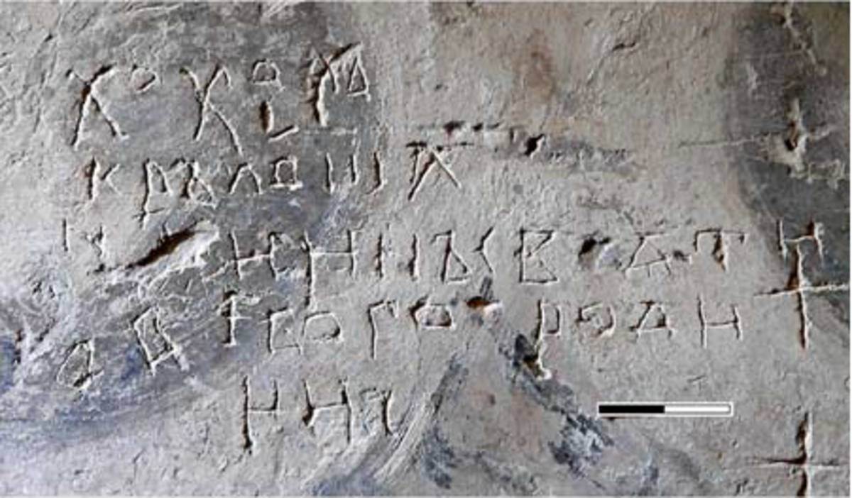 Взято из работы <a href="/epigraphy/bibliography/record/list#Корниенко 2009г">Корниенко 2009г</a>