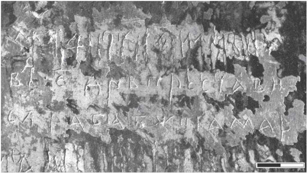 Взято из работы <a href="/epigraphy/bibliography/record/list#Корниенко 2011а">Корниенко 2011а</a>