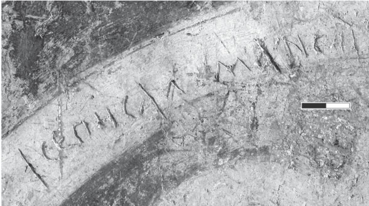 Взято из работы <a href="/epigraphy/bibliography/record/list#Корниенко 2011а">Корниенко 2011а</a>