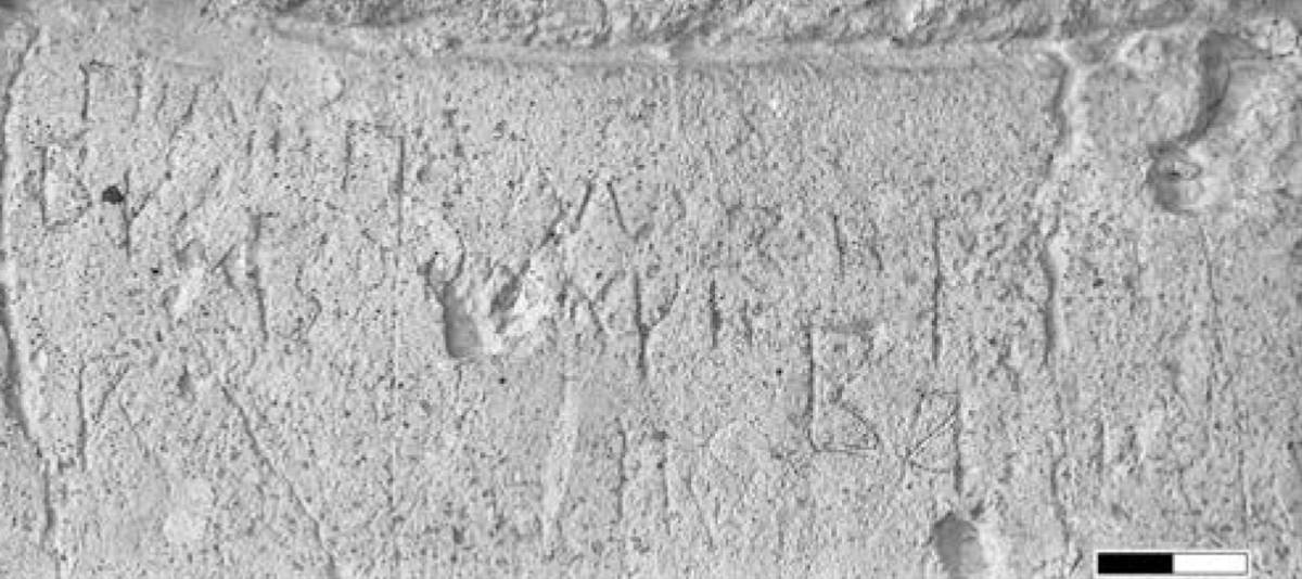 Взято из работы <a href="/epigraphy/bibliography/record/list#Корниенко 2013а">Корниенко 2013а</a>