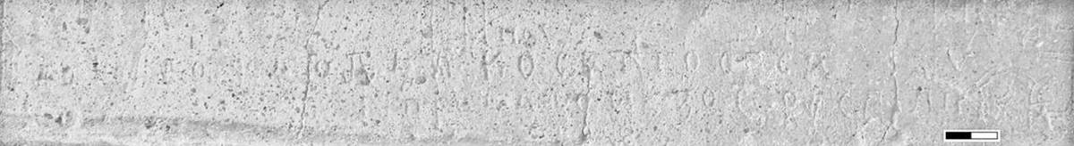 Взято из работы <a href="/epigraphy/bibliography/record/list#Корниенко 2013а">Корниенко 2013а</a>