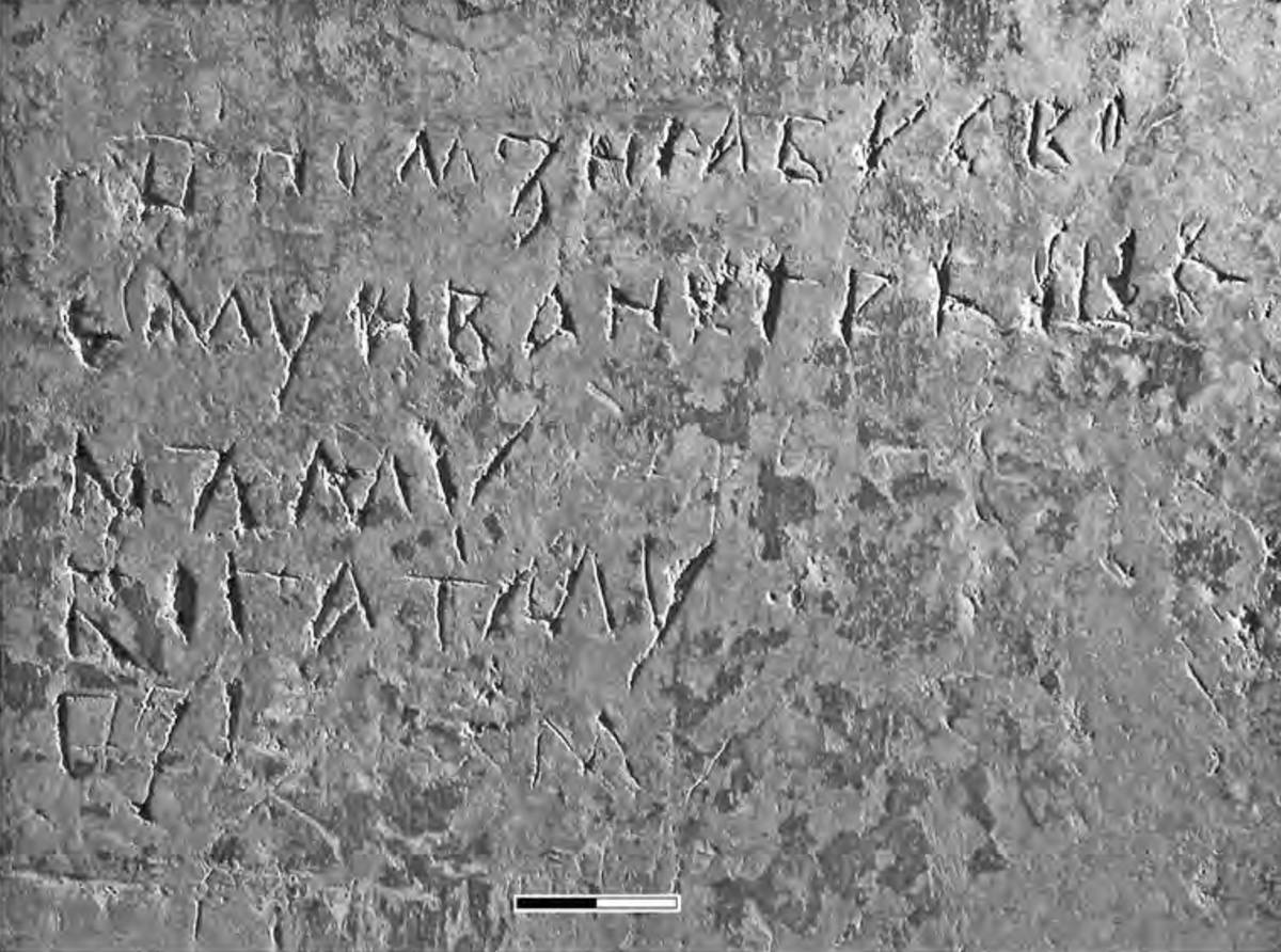 Взято из работы <a href="/epigraphy/bibliography/record/list#Корниенко 2014">Корниенко 2014</a>