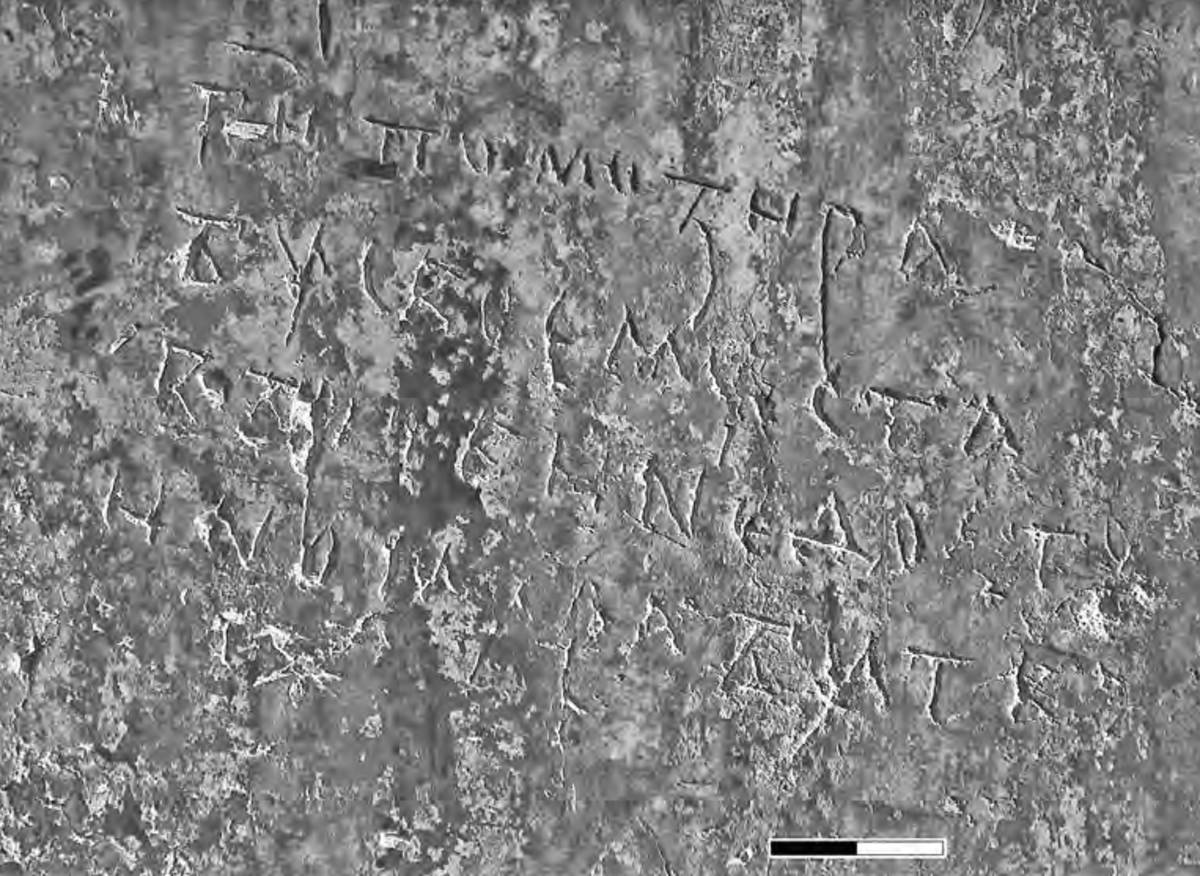 From <a href="/epigraphy/bibliography/record/list#Корниенко 2014">Корниенко 2014</a>