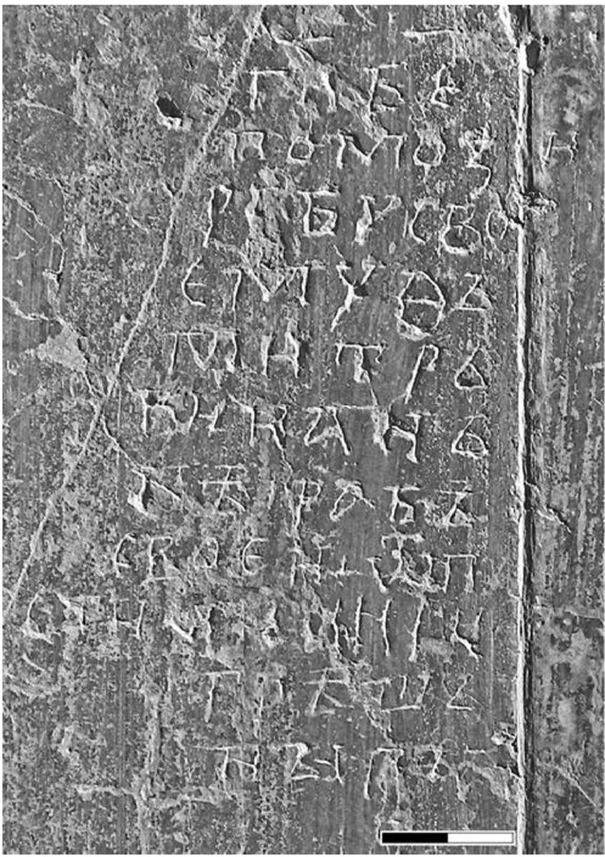 Взято из работы <a href="/epigraphy/bibliography/record/list#Корниенко 2015б">Корниенко 2015б</a>