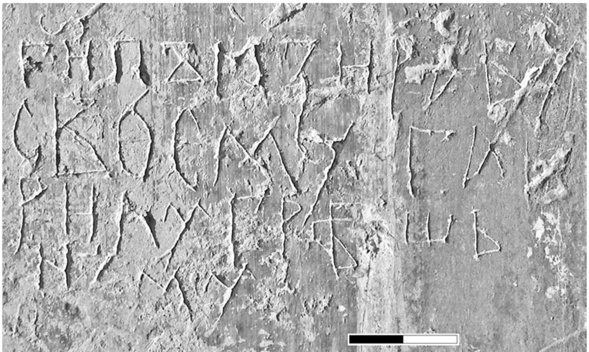 Взято из работы <a href="/epigraphy/bibliography/record/list#Корниенко 2015б">Корниенко 2015б</a>