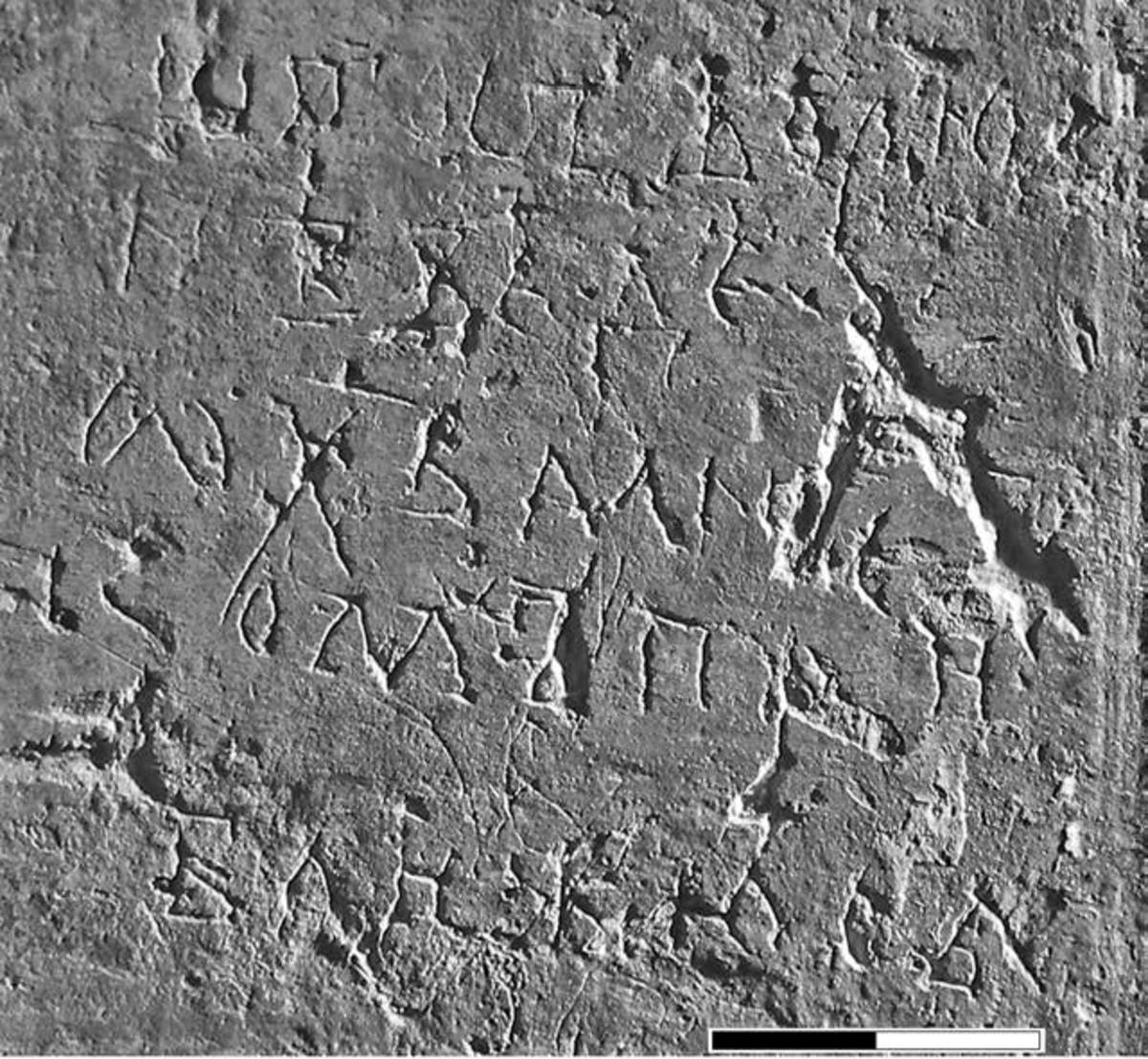 Взято из работы <a href="/epigraphy/bibliography/record/list#Корниенко 2015б">Корниенко 2015б</a>