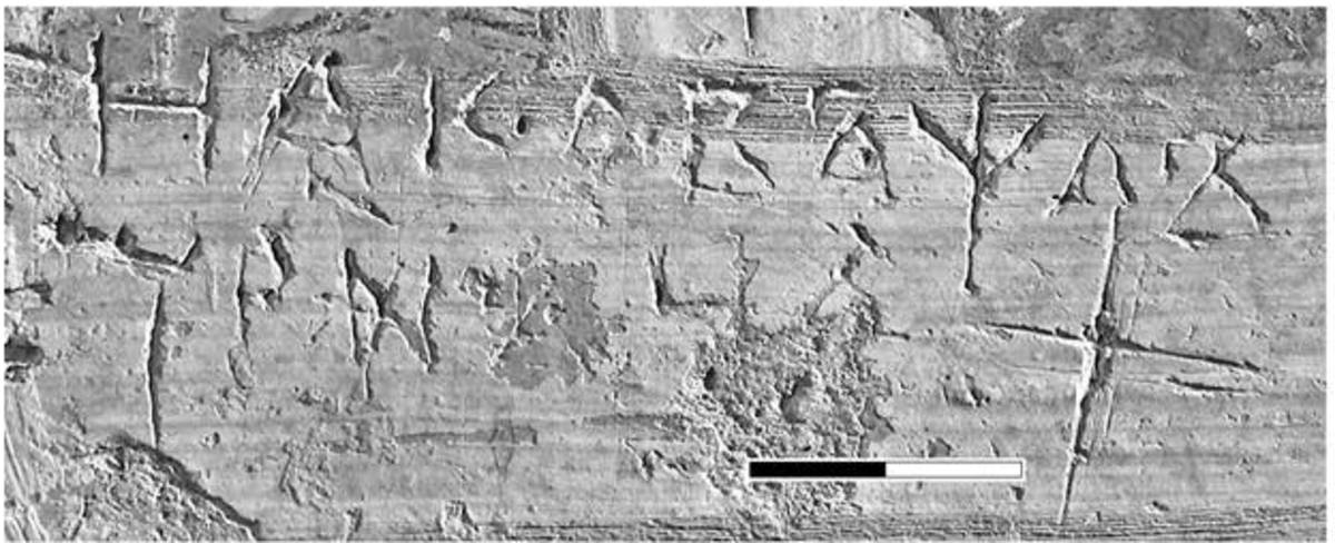 Взято из работы <a href="/epigraphy/bibliography/record/list#Корниенко 2015б">Корниенко 2015б</a>