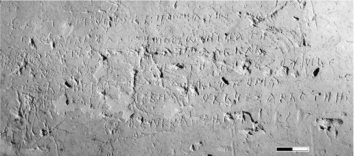 Взято из работы <a href="/epigraphy/bibliography/record/list#Корниенко 2016">Корниенко 2016</a>