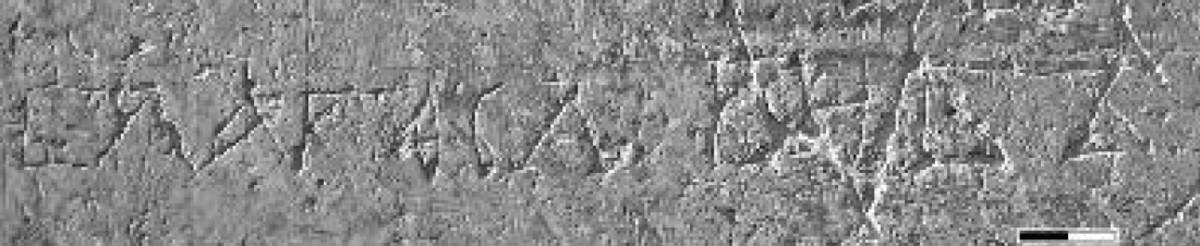 Взято из работы <a href="/epigraphy/bibliography/record/list#Корниенко 2016">Корниенко 2016</a>