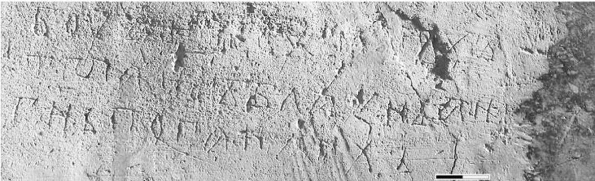 Взято из работы <a href="/epigraphy/bibliography/record/list#Корниенко 2018а">Корниенко 2018а</a>