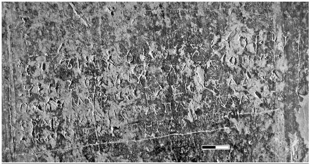 Взято из работы <a href="/epigraphy/bibliography/record/list#Корниенко 2018а">Корниенко 2018а</a>