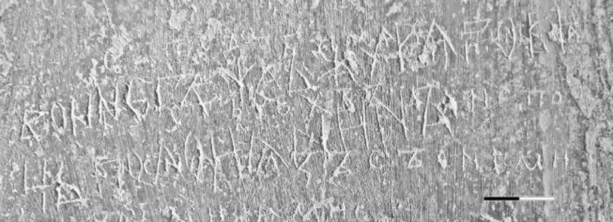 Взято из работы <a href="/epigraphy/bibliography/record/list#Корниенко 2018а">Корниенко 2018а</a>