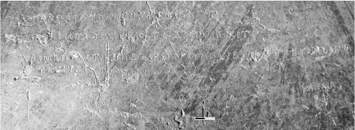 Взято из работы <a href="/epigraphy/bibliography/record/list#Корниенко 2019">Корниенко 2019</a>