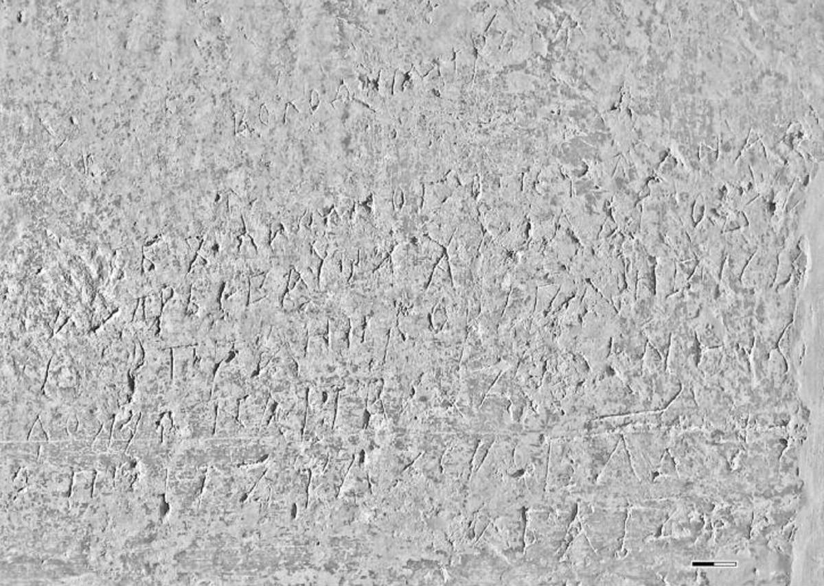 Взято из работы <a href="/epigraphy/bibliography/record/list#Корниенко 2020а">Корниенко 2020а</a>