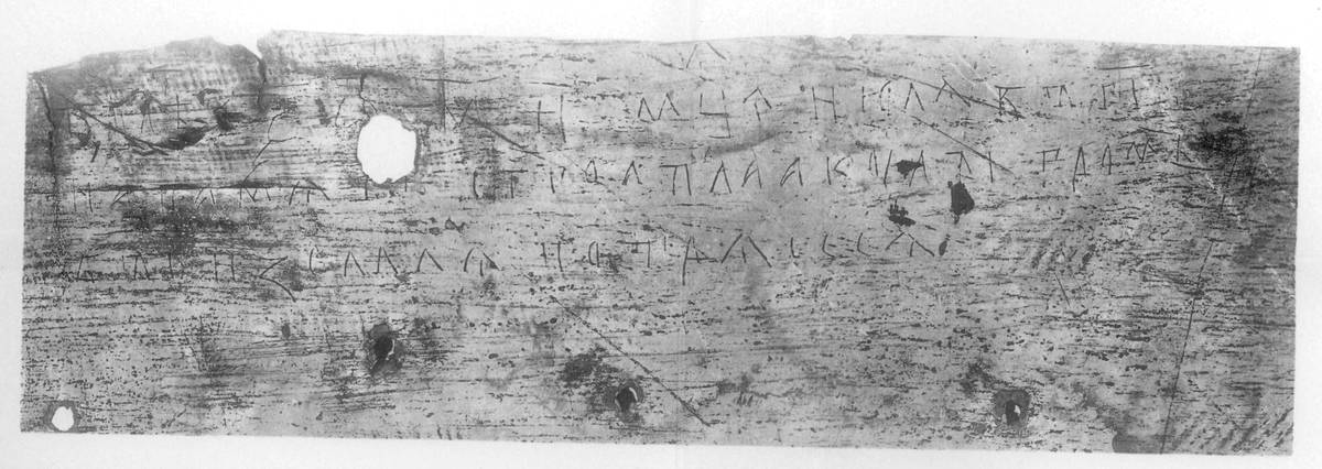 Взято из работы <a href="/epigraphy/bibliography/record/list#Лихачёв 1901">Лихачёв 1901</a>