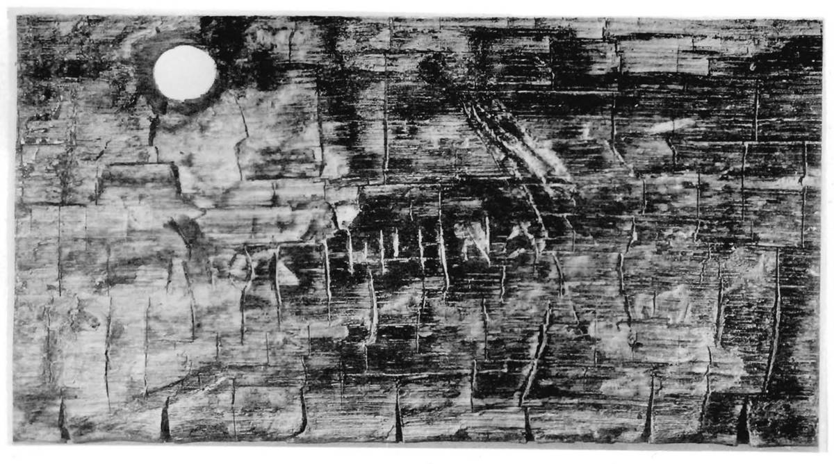 Взято из работы <a href="/epigraphy/bibliography/record/list#НГБ I">НГБ I</a>