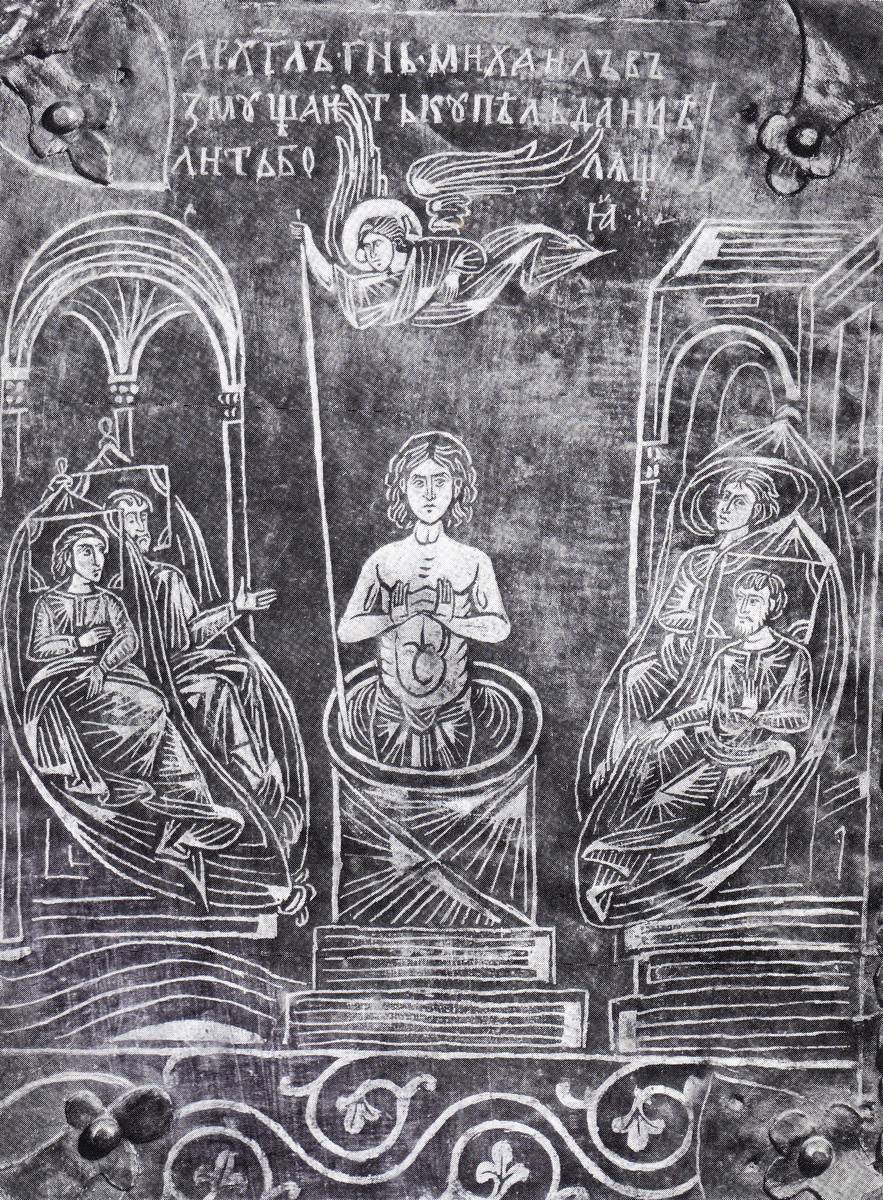 Взято из работы <a href="/epigraphy/bibliography/record/list#Овчинников 1978">Овчинников 1978</a>