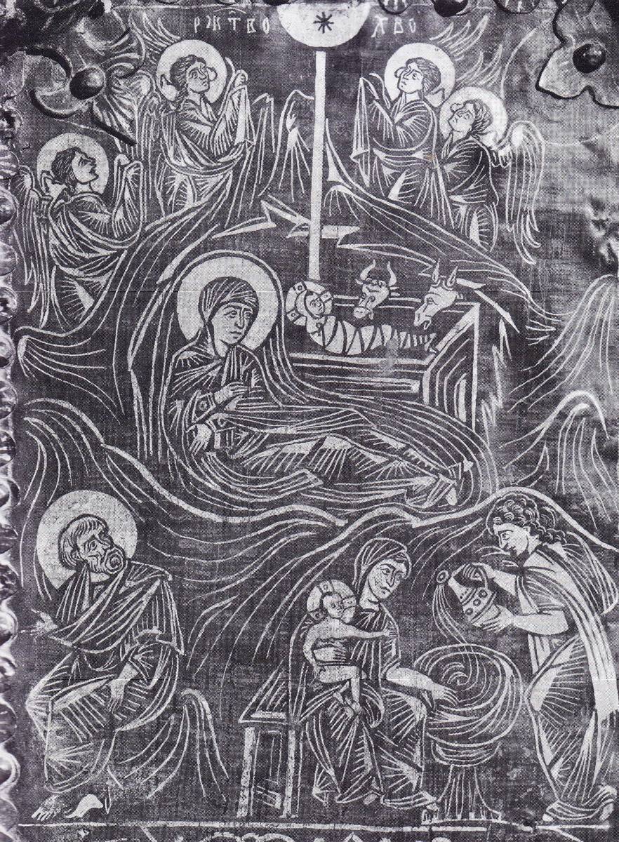 Взято из работы <a href="/epigraphy/bibliography/record/list#Овчинников 1978">Овчинников 1978</a>