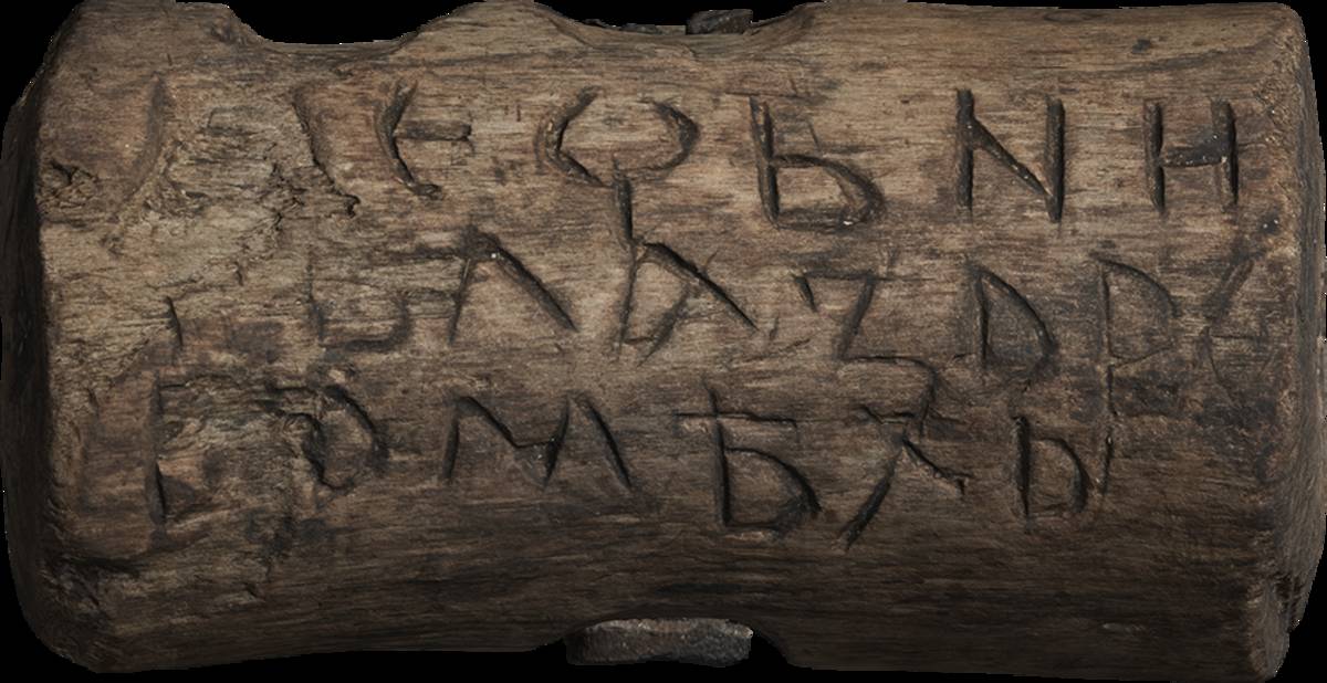 Рендер трехмерной модели лаборатории RSSDA https://rssda.su/auxil/ar1012.html