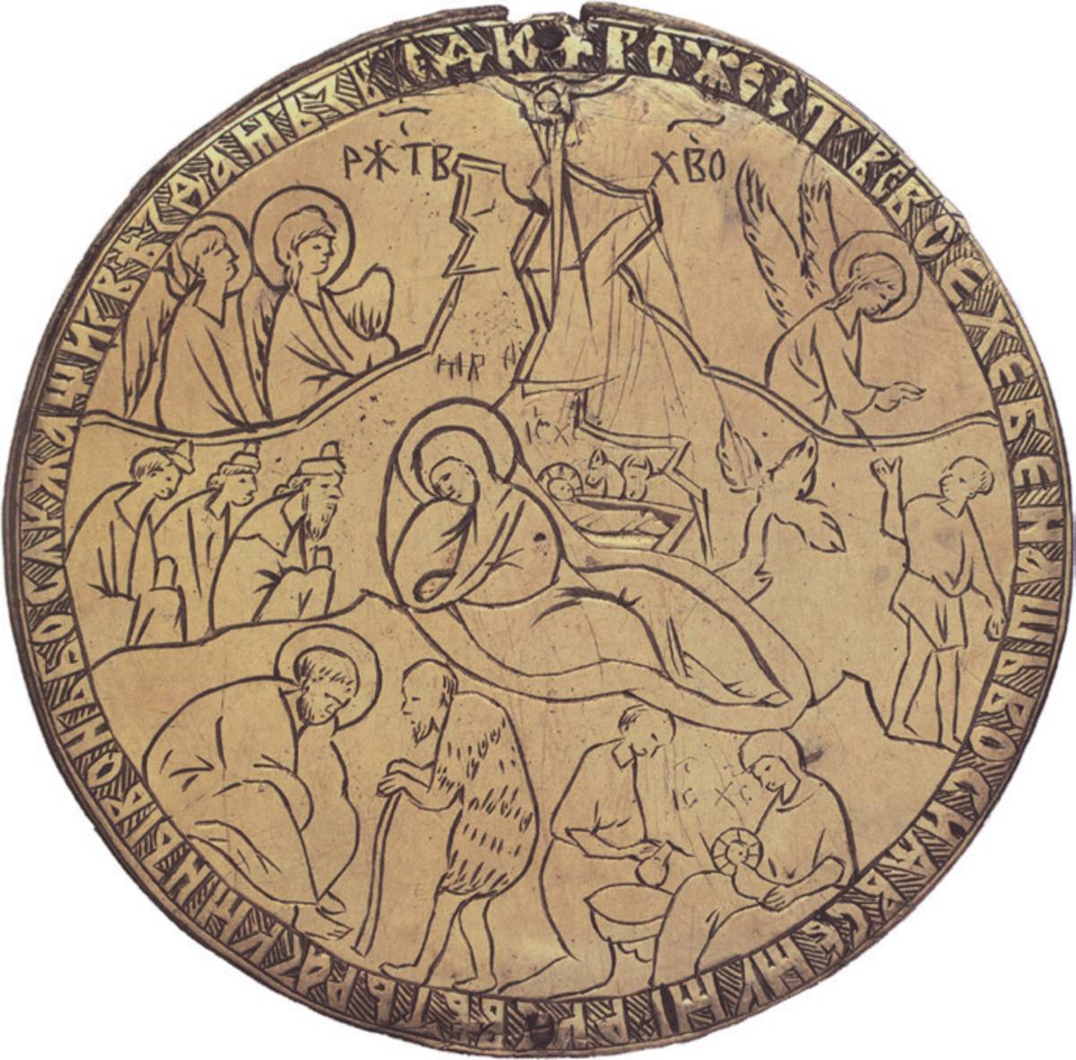 Взято из работы <a href="/epigraphy/bibliography/record/list#Турилов 2015">Турилов 2015</a>