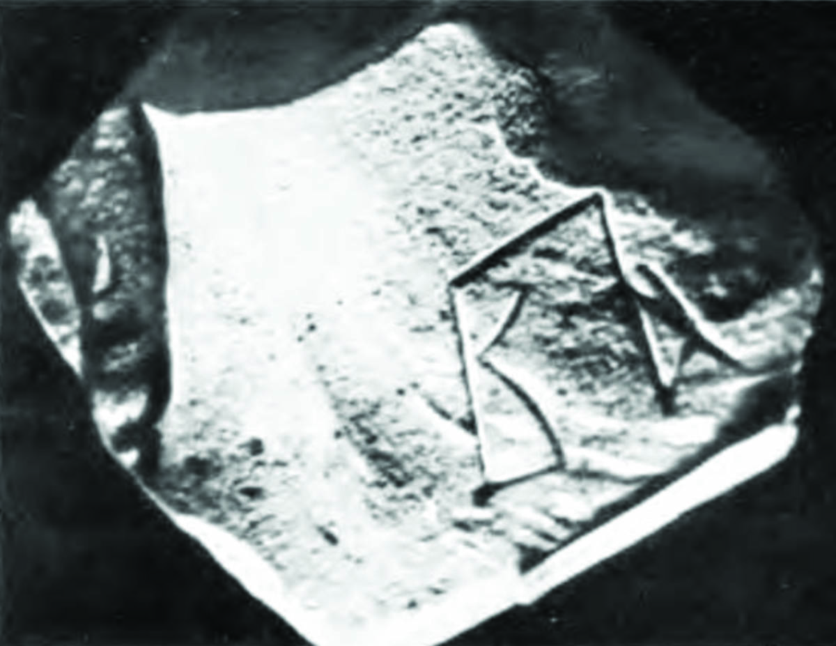 Взято из работы <a href="/epigraphy/bibliography/record/list#Высоцкий 1985">Высоцкий 1985</a>