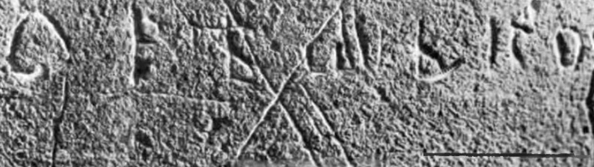 Взято из работы <a href="/epigraphy/bibliography/record/list#Высоцкий 1985">Высоцкий 1985</a>